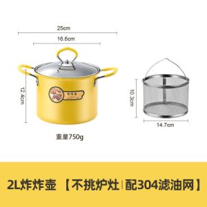 Frying pot